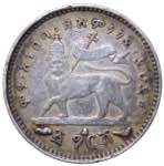 Etiopia  - Menelik II (1889-1913) 1 Gersh ... 