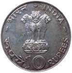 India - Repubblica dell ... 