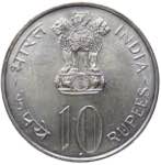 India - Moneta ... 