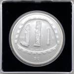 Messico - Moneta Commemorativa - Stati Uniti ... 