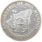 Nicaragua - Moneta Commemorativa - ... 