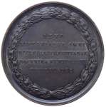 Medaglia emessa dopo il 1841 commemorativa ... 