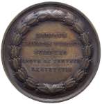 Medaglia emessa nel 1843 comemmorativa di ... 