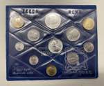Monetazione in Lire (1946-2001) serie 1980 - ... 
