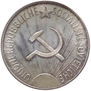 Russia - URSS - CCCP (1922-1990) Medaglia ... 