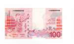Belgio - Albert II (1993-2013) 100 Franchi ... 