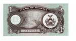 Biafra - Banca del Biafra 1 Pound 1968 - ... 