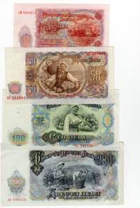 Bulgaria - Lotto n.4 Banconote - Bulgaria - ... 
