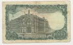Spagna - Banca di Spagna - 1000 Pesetas 1971 ... 
