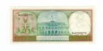 Suriname - Banca Centrale del Suriname 25 ... 