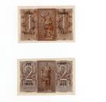 Regno dItalia (1861-1900) - Lotto n.2 ... 