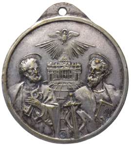 Medaglia votiva - a San Pietro e San Paolo - ... 