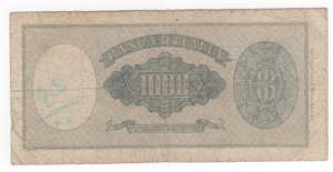 Repubblica Italiana (dal 1946)  - 1000 lire ... 