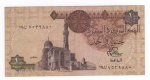 Egitto - Banca Centrale ... 