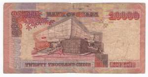 Ghana - Banca del Ghana 20000 Cedis ... 