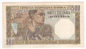 Serbia - 500 Dinara 1941 Occupazione ... 