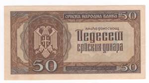 Serbia - 50 Dinara 1942 Occupazione Tedesca ... 