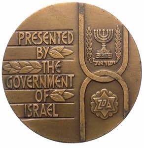 Israele, medaglia per la 75° Convention ZOA ... 