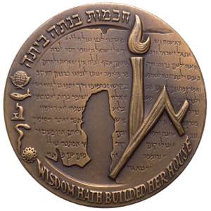 Israele, medaglia per ... 