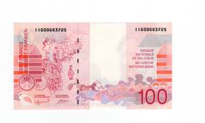 Belgio - Albert II (1993-2013) 100 Franchi ... 