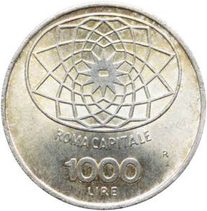 Monetazione in lire - 1000 lire Concordia ... 