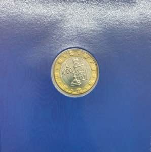 San Marino - moneta bimetallica 1997 da lire ... 