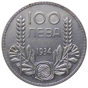 Bulgaria - Zar Boris III (1918-1943) 100 ... 