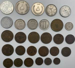 Afghanistan - lotto di 29 monete di taglio, ... 