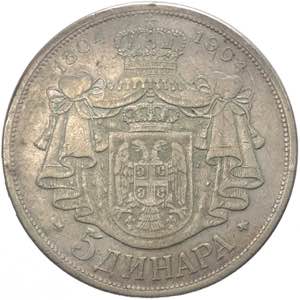 Serbia - Peter I (1903-1918) - 5 dinara 1904 ... 