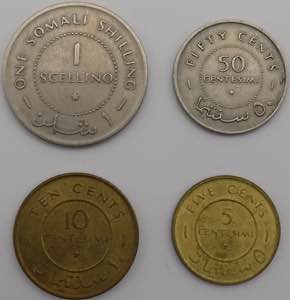 Somalia - repubblica (1960-1969) - lotto di ... 