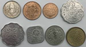 Bhutan - lotto di 7 monete di taglio, anni e ... 