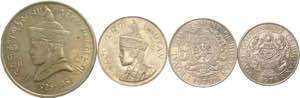 Bhutan - lotto 4 monete ... 