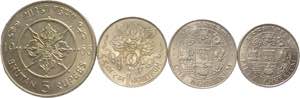 Bhutan - lotto 4 monete di anni e tagli vari ... 