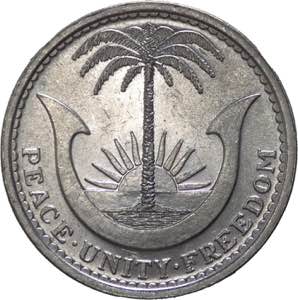 Biafra (Nigeria) -  repubblica (1967-1970) - ... 