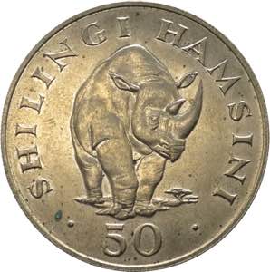 Tanzania - repubblica (dal 1962) - 50 ... 