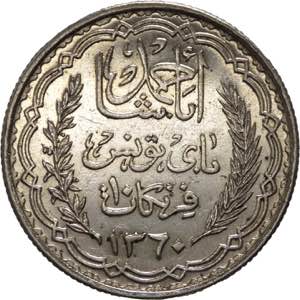 Tunisia -  Ahmad II (1939-1942) - 10 franchi ... 