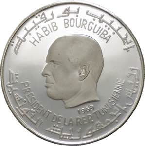 Tunisia - Habib ... 