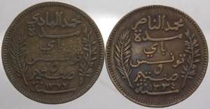 Tunisia - lotto di 2 monete da 5 centesimi ... 
