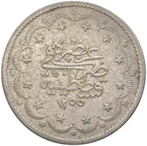 Turchia -Impero Ottomano - Abd al-Majid I ... 