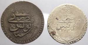 Turchia -Impero Ottomano - lotto di 2 monete ... 