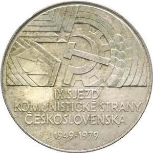 Cecoslovacchia - repubblica socialista ... 