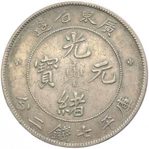 Cina - Guāngxù - dollaro (1890-1908) - ... 