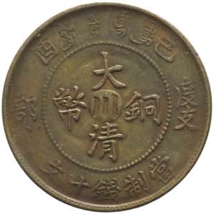 Cina - Szechuan - 10 cash, CD (1909) - ... 