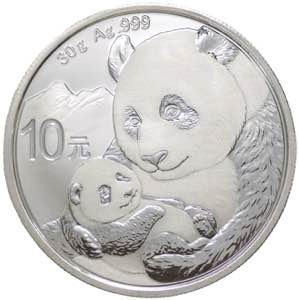 Cina - Repubblica - 10 Yuan 2019 -  N# ... 