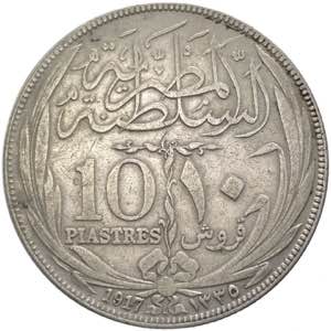 Egitto - Hussein Kamel (1914-1917) - 10 ... 