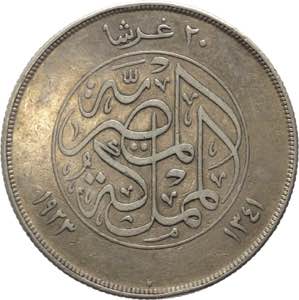 Egitto - Ahmed Fuad I (1922-1936) - 20 qirsh ... 