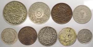 Egitto - Abdul Hamid II (1876-1909) - lotto ... 