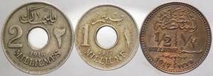 Egitto - lotto di 3 monete composta da 3 ... 
