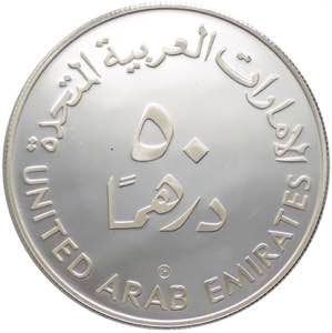 Emirati Arabi Uniti - ... 