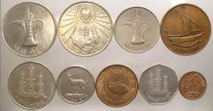 Emirati Arabi Uniti - lotto di 9 monete di ... 
